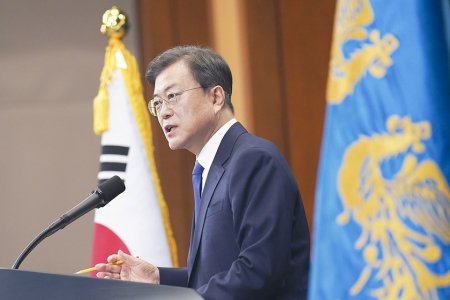 韩国检方以涉嫌收受贿赂 对前总统文在寅提起诉讼